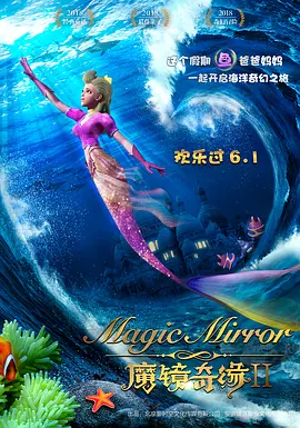 天天影视涩香欲综合网