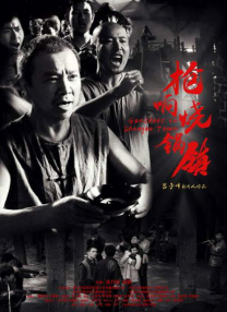 日韩色视频一区二区三区亚洲