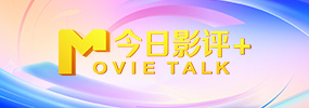 日韩色视频一区二区三区亚洲